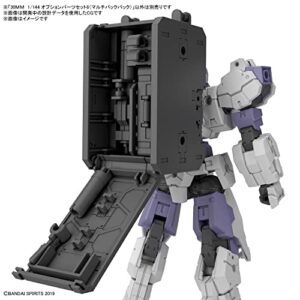 Bandai Hobby - 30 Minute Missions - #17 Option Parts Set 8 (Multi Backpack), Bandai Spirits Hobby 30 MM (2607522)