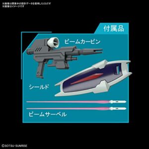 Bandai Hobby - Gundam Seed Destiny #247 Dagger L, Bandai Spirits Hobby HGCE