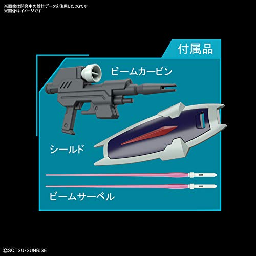 Bandai Hobby - Gundam Seed Destiny #247 Dagger L, Bandai Spirits Hobby HGCE
