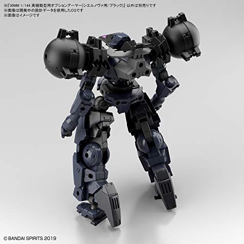 Bandai Hobby #28 Cielnova Option Armor for High Mobility (Black) 30 Minute Missions, Bandai Spirits 30 MM