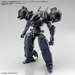 Bandai Hobby #28 Cielnova Option Armor for High Mobility (Black) 30 Minute Missions, Bandai Spirits 30 MM