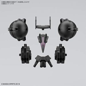 Bandai Hobby #28 Cielnova Option Armor for High Mobility (Black) 30 Minute Missions, Bandai Spirits 30 MM