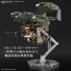 BANDAI SPIRITS(バンダイ スピリッツ) HG Boundary Battlers Brady Hound 1/72 Scale Color Coded Plastic Model