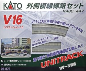 kato usa model train products v16 unitrack japanese packaging version double track outer loop set