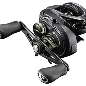 SHIMANO CURADO MGL K 70HG CURADO