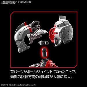 Bandai Hobby - Ultraman - Ultraman Suit Zoffy -Action-, Bandai Spirits Hobby Figure-Rise Standard Model Kit Multi, 199627