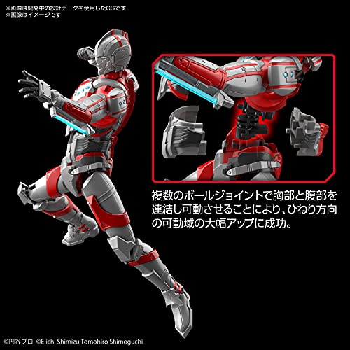 Bandai Hobby - Ultraman - Ultraman Suit Zoffy -Action-, Bandai Spirits Hobby Figure-Rise Standard Model Kit Multi, 199627