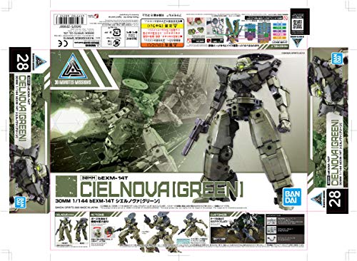 Bandai Hobby 30MM bEXM-14T Sierra Nova (Green) 1/144 Scale Color-Coded Plastic Model