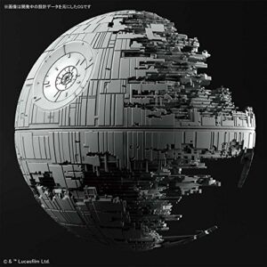 013 Death Star II Star Wars, Bandai Vehicle Model