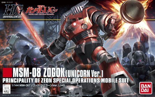 Bandai Hobby #161 HGUC MSM-08 Unicorn Version Zogok Model Kit, 1/144 Scale