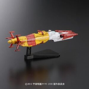 Bandai Hobby Mecha Collection #02 Yukikaze Starblazers Model Kit