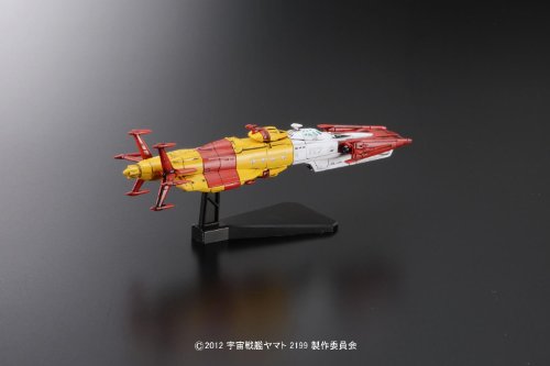 Bandai Hobby Mecha Collection #02 Yukikaze Starblazers Model Kit