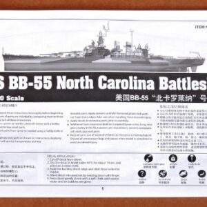Trumpeter 1/350 Scale USS North Carolina BB55 Battleship