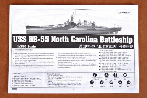 Trumpeter 1/350 Scale USS North Carolina BB55 Battleship