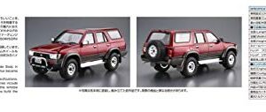 Aoshima 1/24 Scale Car No.104 VZN130G Hilux SSR-X Widebody 1991 - Plastic Model Building Kit # 56981