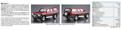 Aoshima 1/24 Scale Car No.104 VZN130G Hilux SSR-X Widebody 1991 - Plastic Model Building Kit # 56981