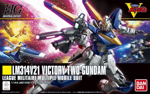 Bandai Hobby HGUC V2 Gundam Model Kit (1/144 Scale)