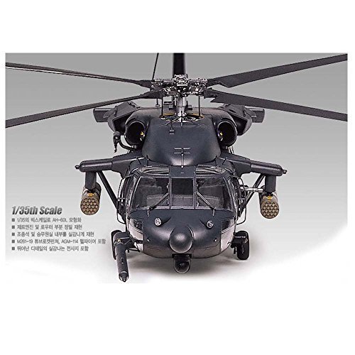 Academy 12115 AH-60L DAP BLACK HAWK Helicopter Plastic Model Kit