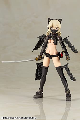 Kotobukiya Frame Arms Girl: Arsia Plastic Model Kit, Multicolor