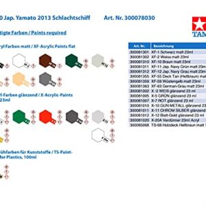 Tamiya 78030 1/350 Japanese Battleship Yamato Plastic Model Boat Kit