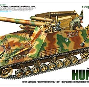 Tamiya 35367 1/35 German Heavy SP Howitzer Hummel Plastic Model Kit