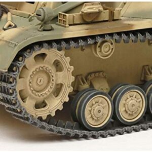 Tamiya 35367 1/35 German Heavy SP Howitzer Hummel Plastic Model Kit