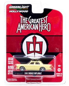1981 dodg-e diplomat yellow (bill maxwell’s) the greatest american hero (1981-1983) tv series 1/64 diecast model car by greenlight 44920 a
