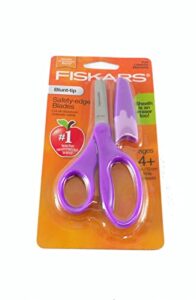 fiskars scissors blunt-tip safety-edge blades w/sheath (purple)