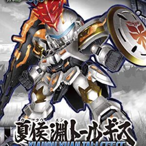 Bandai Xiahou Yuan Tallgeese: SD Sangoku Soketsuden x SD Model Kit