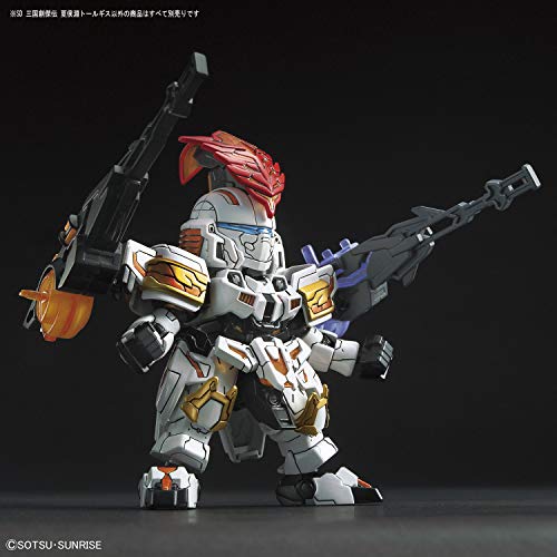 Bandai Xiahou Yuan Tallgeese: SD Sangoku Soketsuden x SD Model Kit