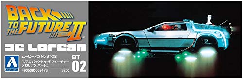 Aoshima 1/24 Scale Kit 11867 Back to The Future Part 2 Delorean