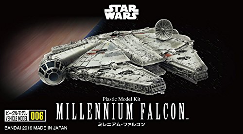 Bandai Vehicle Model 006 Star Wars Millennium Falcon Plastic Model Kit -Story of Roue one-, White