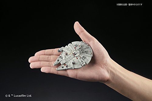 Bandai Vehicle Model 006 Star Wars Millennium Falcon Plastic Model Kit -Story of Roue one-, White