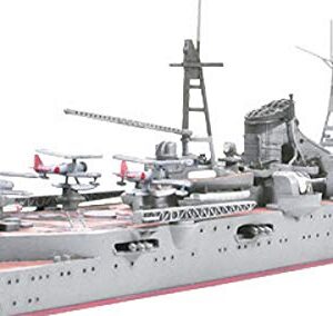 Tamiya Suzuya Heavy Cruiser 1:700 Scale Military Model Kit