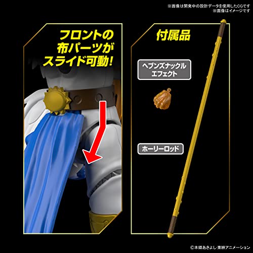 Bandai Figure-Rise Standard Digimon Adventure Angelimon Plastic Model