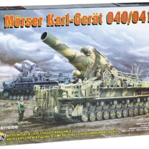 Trumpeter 1/35 Morser Karl Great 040/041 German Gun