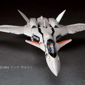 VF-11B Thunderbolt (1/72 scale Plastic model) Hasegawa Macross PLUS [JAPAN]