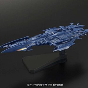 Bandai Hobby #5 Mecha Collection Dessula-II Space Battleship Yamato 2199" Model Kit