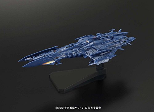 Bandai Hobby #5 Mecha Collection Dessula-II Space Battleship Yamato 2199" Model Kit