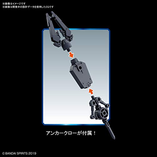 Bandai Hobby - 30 Minute Missions - #30 bEXM-15 Portanova Marine Type(Blue Gray), Bandai Spirits 30MM