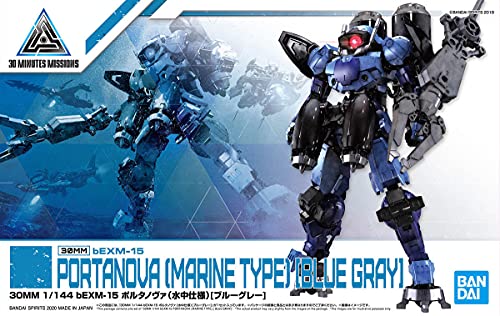 Bandai Hobby - 30 Minute Missions - #30 bEXM-15 Portanova Marine Type(Blue Gray), Bandai Spirits 30MM