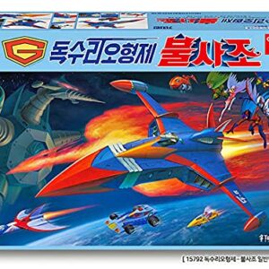 Academy 15792 Gatchaman GOD Phoenix GODPHOENIX Command Plane MCP Color Edition