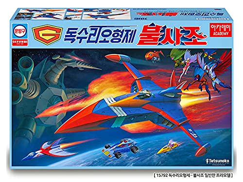 Academy 15792 Gatchaman GOD Phoenix GODPHOENIX Command Plane MCP Color Edition