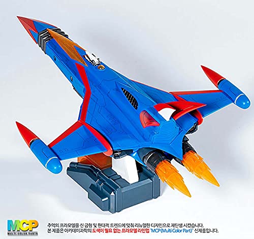 Academy 15792 Gatchaman GOD Phoenix GODPHOENIX Command Plane MCP Color Edition