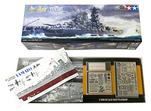 TAMIYA 78025 Japanese Battleship Yamato Model Kit