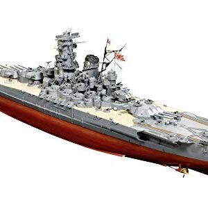 TAMIYA 78025 Japanese Battleship Yamato Model Kit