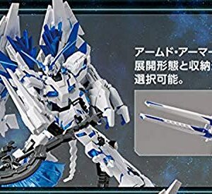 Bandai HG 1/144 THE GUNDAM BASE LIMITED Unicorn Gundam Perfectibility [Destroy Mode]