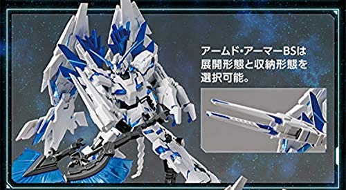 Bandai HG 1/144 THE GUNDAM BASE LIMITED Unicorn Gundam Perfectibility [Destroy Mode]