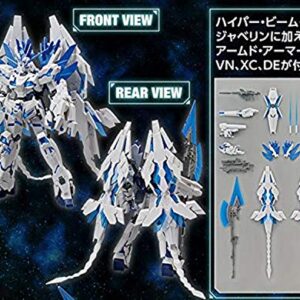 Bandai HG 1/144 THE GUNDAM BASE LIMITED Unicorn Gundam Perfectibility [Destroy Mode]