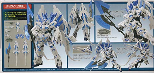 Bandai HG 1/144 THE GUNDAM BASE LIMITED Unicorn Gundam Perfectibility [Destroy Mode]